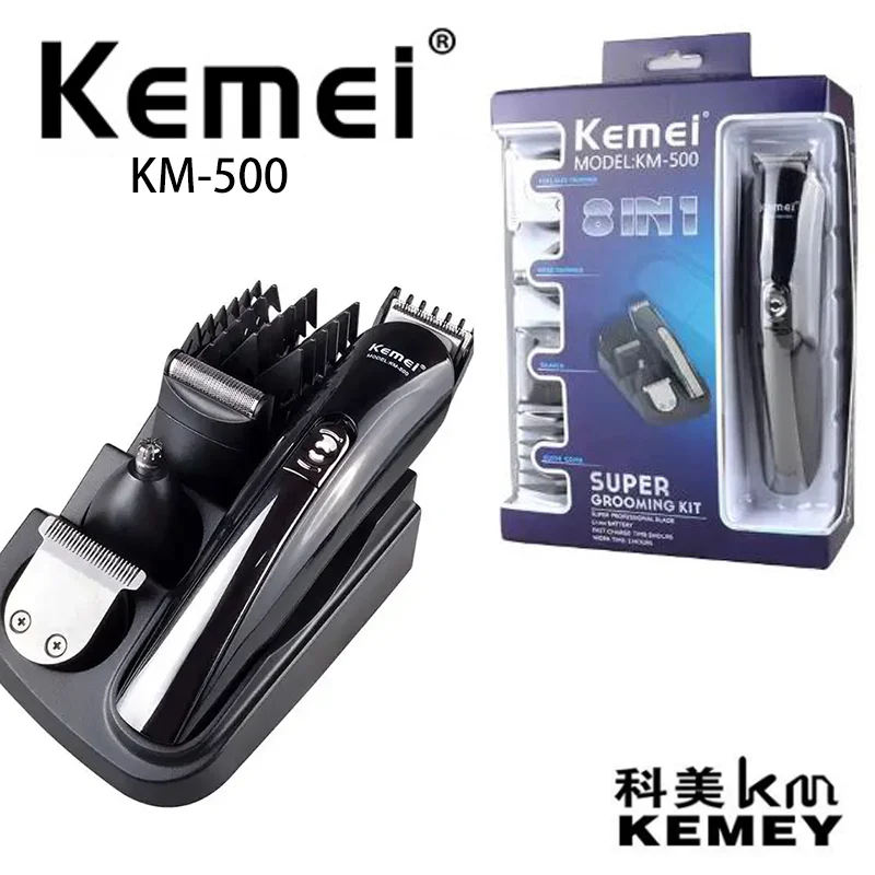 kemei electric hair clipper KM-500 shaver nose trimmer hair trimmer hair cutting 5 in 1 All-purpose suit razor