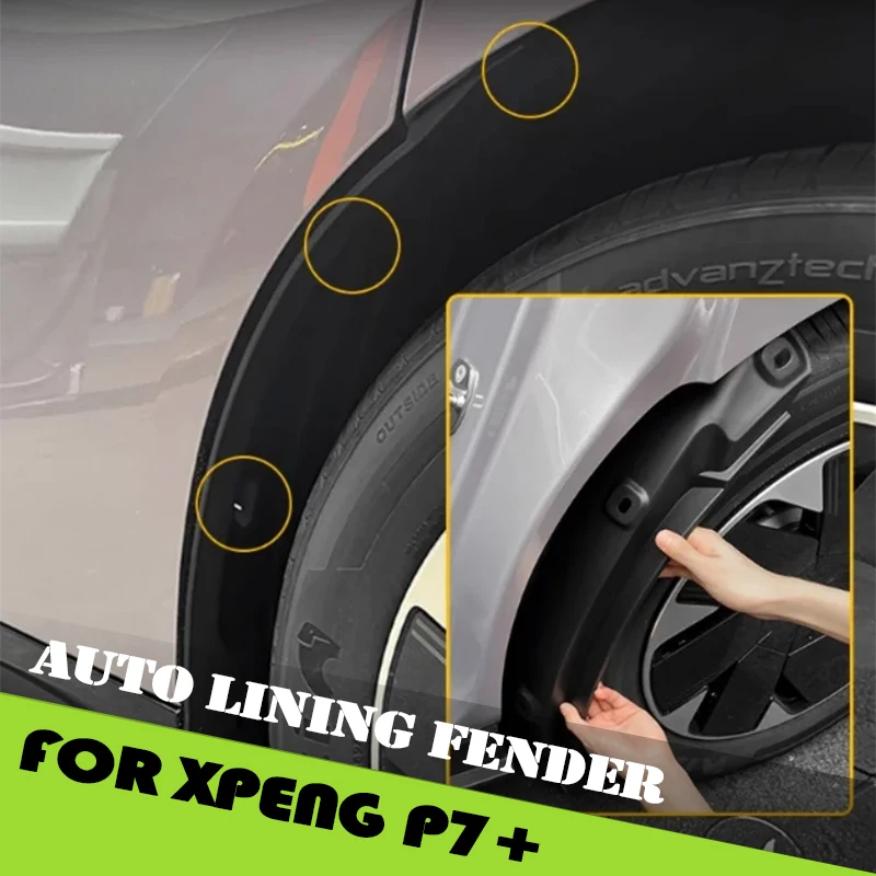 

Высококачественное крыло с автоматической подкладкой, подходящее для Xpeng P7 + 2024, модификация, подкладка заднего колеса автомобиля, крыло, автомобильные аксессуары