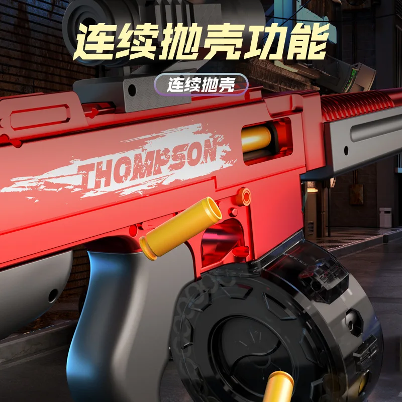 손으로 던지는 소프트 총알 총, 톰슨 기관단총, 장난감 총 모델, 소년들이 치킨 배틀을 하는 장난감 총