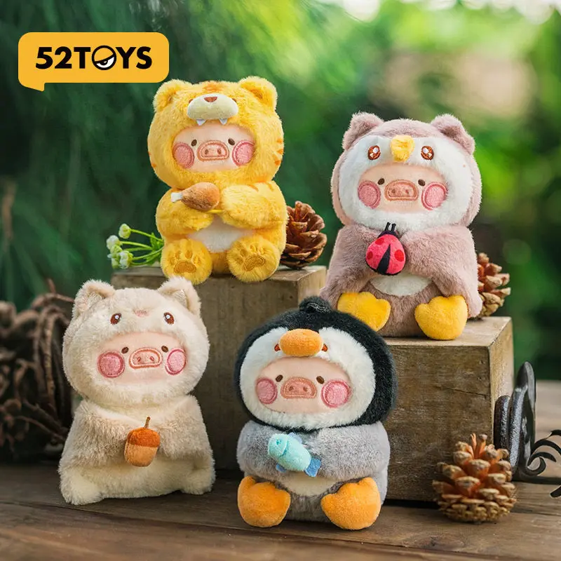 52TOYS LuLu the Piggy Animal Party Vol. 2 - Huggy & Big Hug Plush Keychain Cute Charm Keychain for Girls Women Kawaii