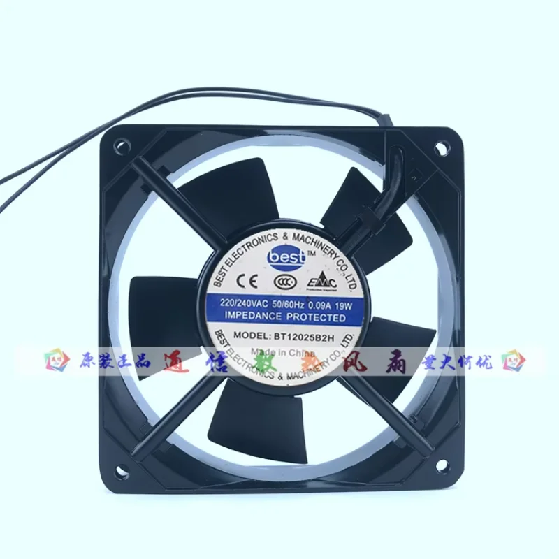 best BT12025B2H AC 220/240V 0.09A 120x120x25mm 2-Wire Server Cooling Fan