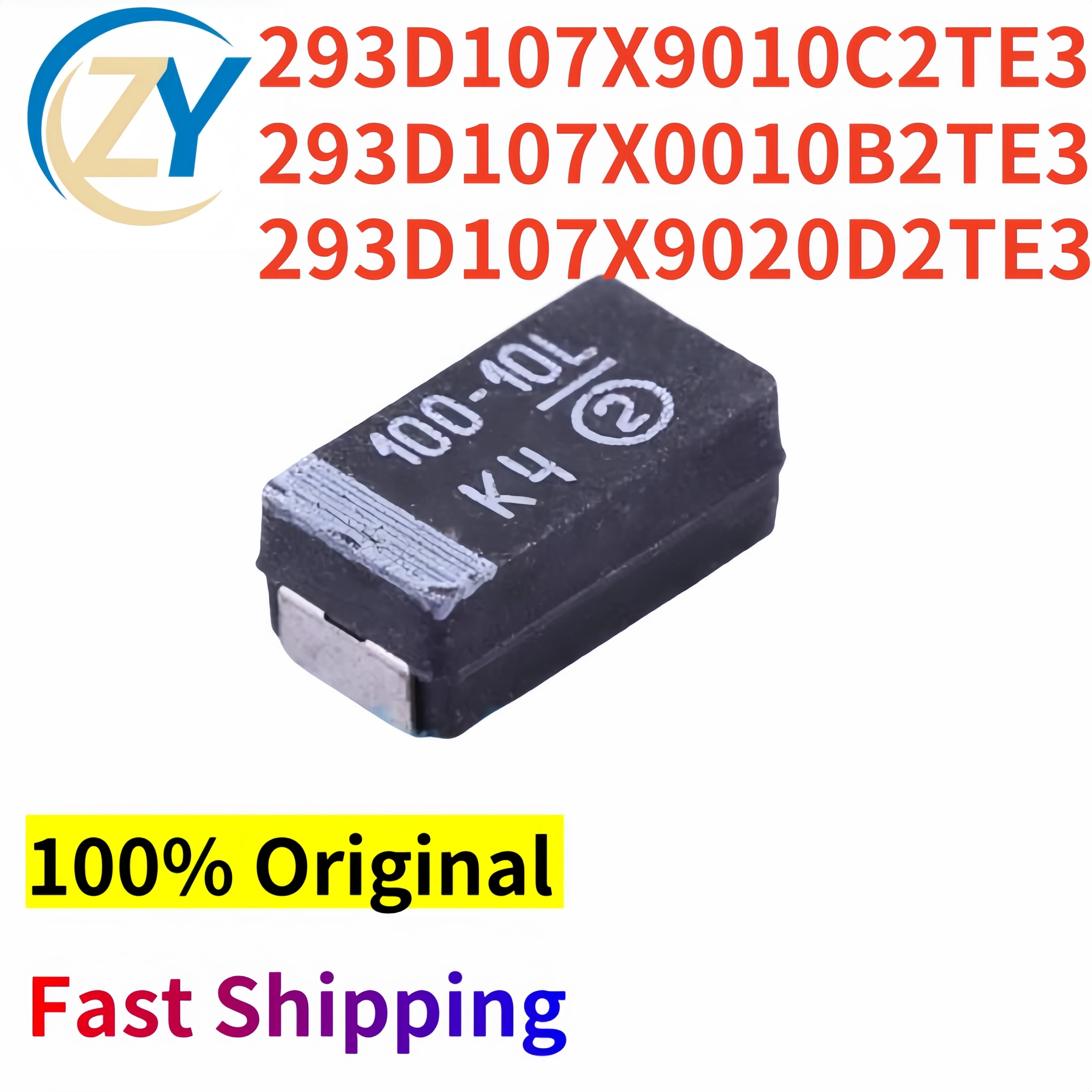 

(10pcs) 293D107X9010C2TE3 Capacitors 293D107X9010C 293D107 100uF 10VDC 100% Original & In Stock