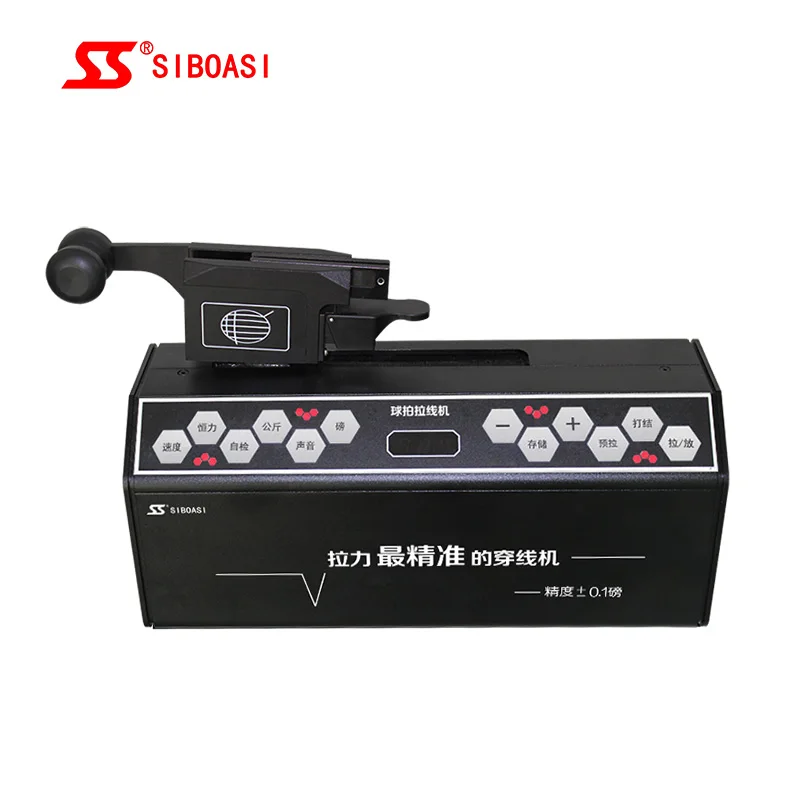 Factory promotion SIBOASI S8198 stringing machine head stringing tension computer head