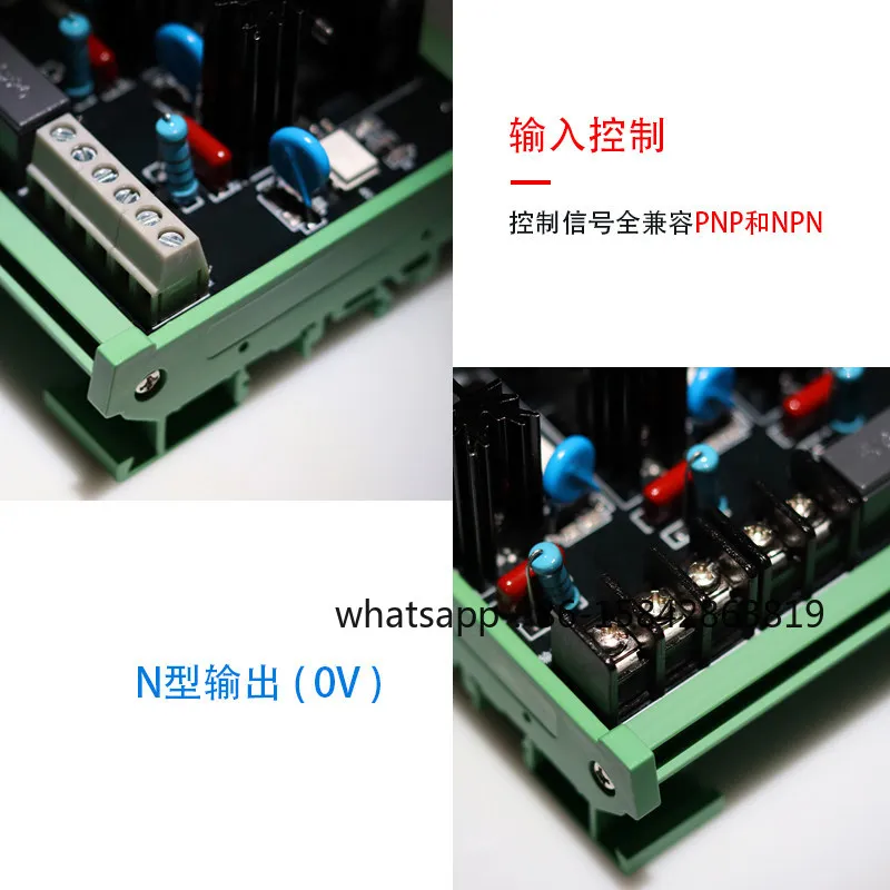 PLC AC High Power Hydraulic Drive Board AC220V SCR No Touchpoint Output Control Board Optocoupler Isolation