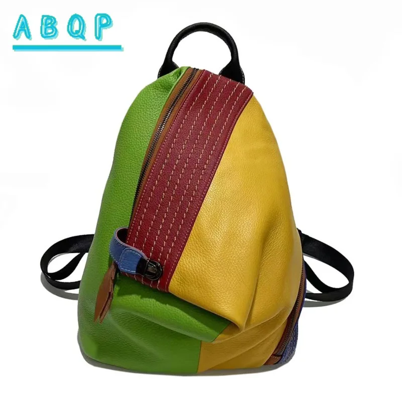 New Women's Backpack Luxury Brand Fashion Genuine Leather Women's Backpack Handmade Splicing Colorful Casual Travel Backpack