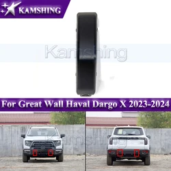 Kamshing Front & Rear Bumper Trim Panel For Great Wall Haval Dargo X 2023-2024 Bumper Flapper Cover Plate Wrap Corner
