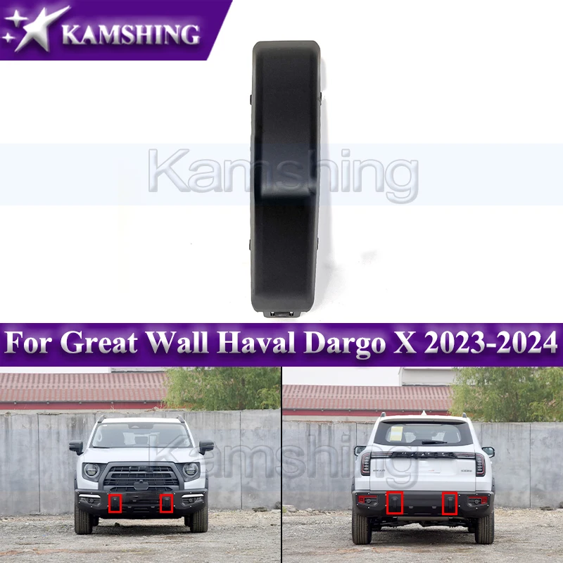 Kamshing przedni i tylny Panel ozdobny zderzaka dla Great Wall Haval Dargo X 2023-2024 zderzak pokrywka zawijany narożnik
