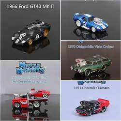 Maisto Design Muscle Machine Diecast Toy 1/64 Alloy Model Car Model Vehicle with Case Gifts For Kids Boys and Girls