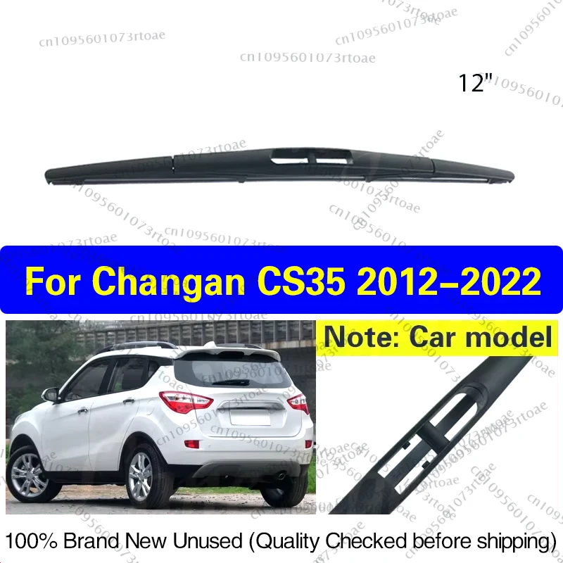 

Car Rear Wiper Blade 12" Windscreen Windshield Wipers Fit For Changan CS35 2012-2022 CS35 Plus Car Accessories
