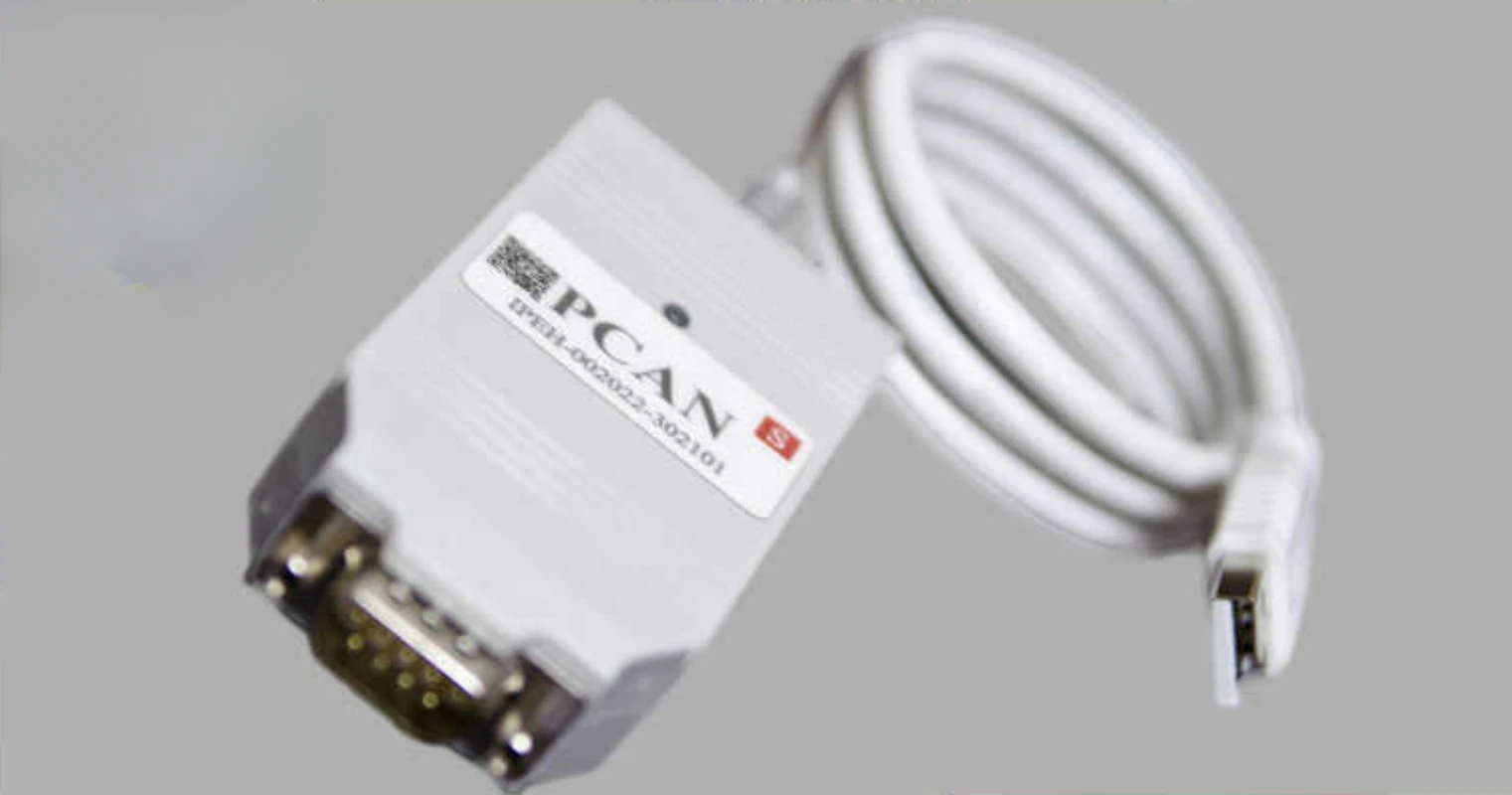 

The PCAN USB SJA IPEH-002022 Completely Replaces The PCAN Analyzer for Isolating UDS