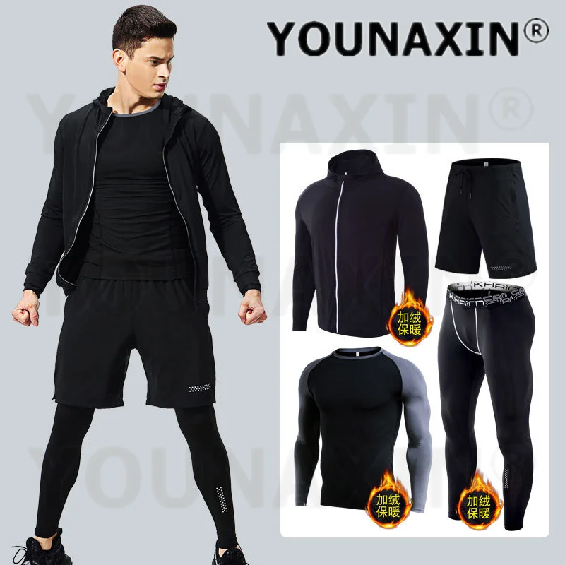 طقم ملابس لياقة بدنية للرجال مكون من 4 قطع، ملابس شتوية حرارية دافئة مرنة سريعة الجفاف، ملابس رياضية لكرة السلة والجري واليوجا #5
