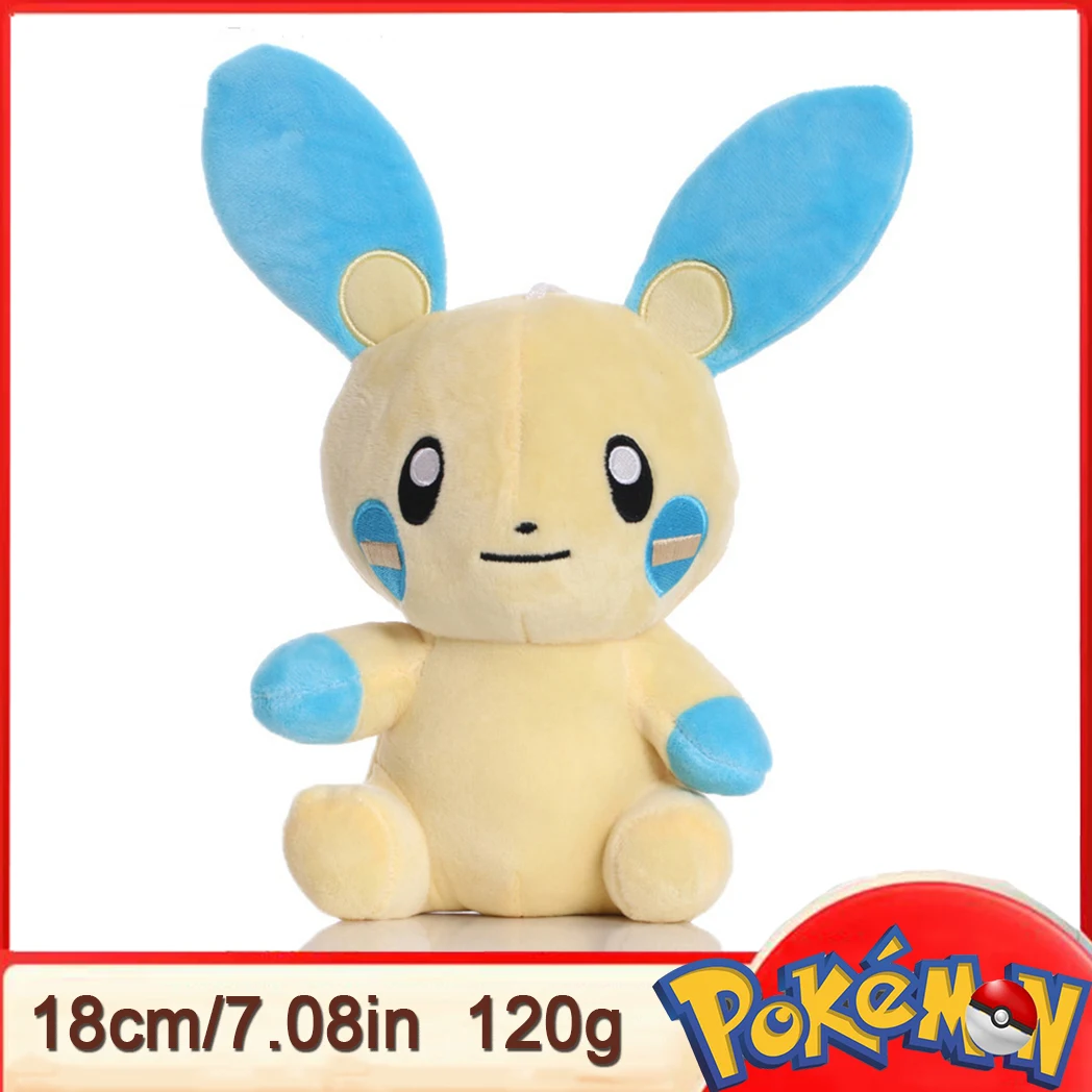 15-25CM Pokémon Plüschtier Pikachue Gengar Raichu Squirtle Eevee Charmander Bulbasaur Mewtwo Kindergeburtstag Weihnachtsgeschenke