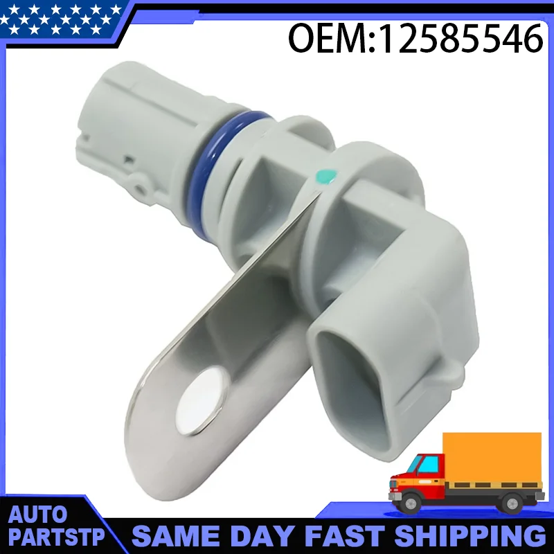 Crankshaft Position Sensor 12585546 Compatible with Chevrolet Silverado Suburban Tahoe Trailblazer Corvette Cadillac Escalade Buick Rainier