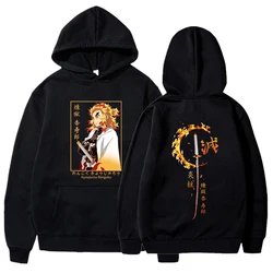 New Autumn Winter Unisex Harajuku Hoodies Anime Rengoku Kyoujurou Printed Sweatshirts Casual Fashion Pullovers