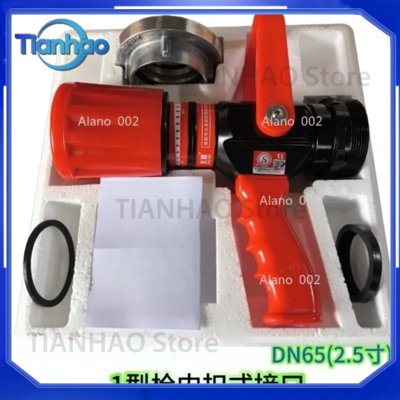 Fire Nozzle for Firefighting Water Branch Spray Jet Pistol Grip Style Hot Sale
