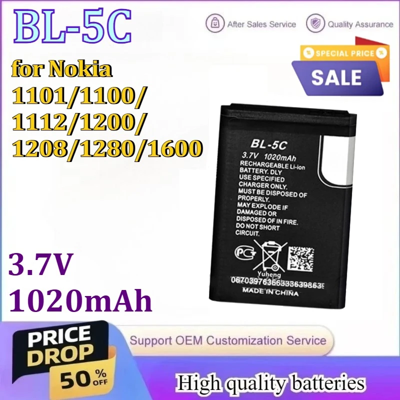 

BL-5C 1020mAh 3.7V Replacement Battery for Nokia 1101/1100/1112/1200/1208/1280/1600 Mobile Phone Battery