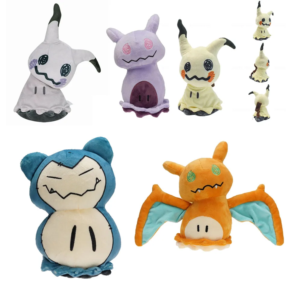 

10PCS Mimikyu Eevee Stuffed Plush Toy,Birthday Kids Gifts,Christmas,Anime Character Dolls 7"