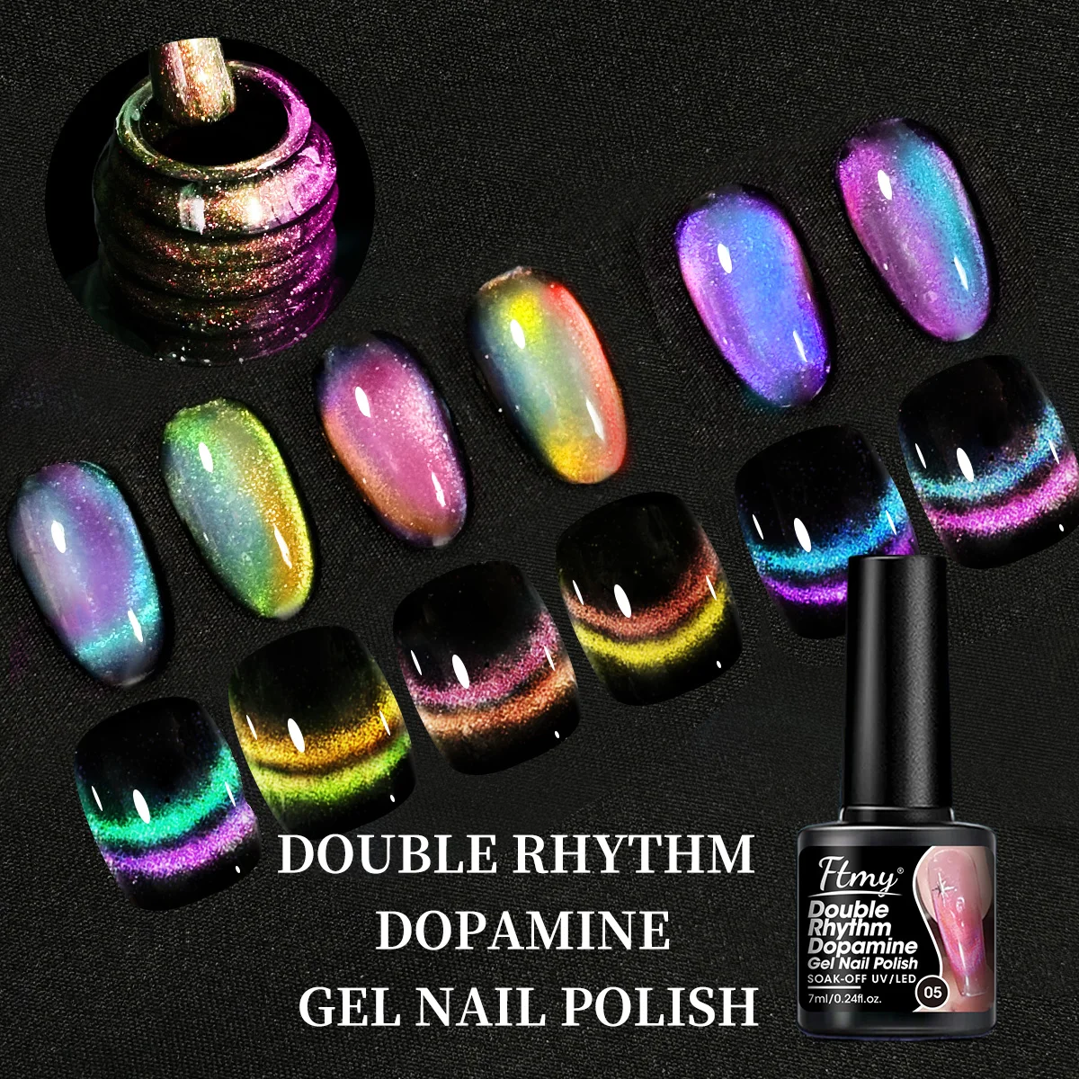 مجموعة طلاء أظافر جل، جل مغناطيسي عاكس للضوء المزدوج للقطط اللامعة، جل أظافر عين القطة بألوان قوس قزح لامع، 7 مل للأشعة فوق البنفسجية #5