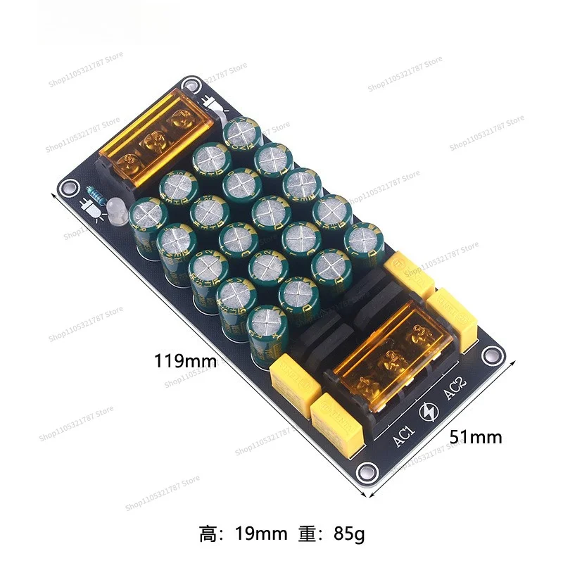 for Dual  module power amplifier rectifier filter board output positive and negative  voltage full bridge rectifier filter