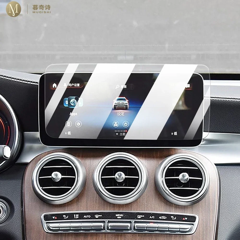 Para Mercedes Benz W205 X253 GLC pantalla LCD de coche de 12,3 pulgadas antihuellas mate PPF TPU película protectora de pantalla de navegación GPS