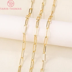 (4307) Chain Link 15x5MM Thickness 1MM 24K Gold Color Brass Chains High Quality Diy Jewelry Findings Accessories