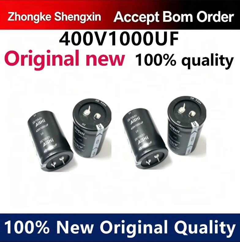 （5pcs-100pcs）New electrolytic capacitor 450V1000UF 35X50 inverter welding machine capacitor 1000UF400V