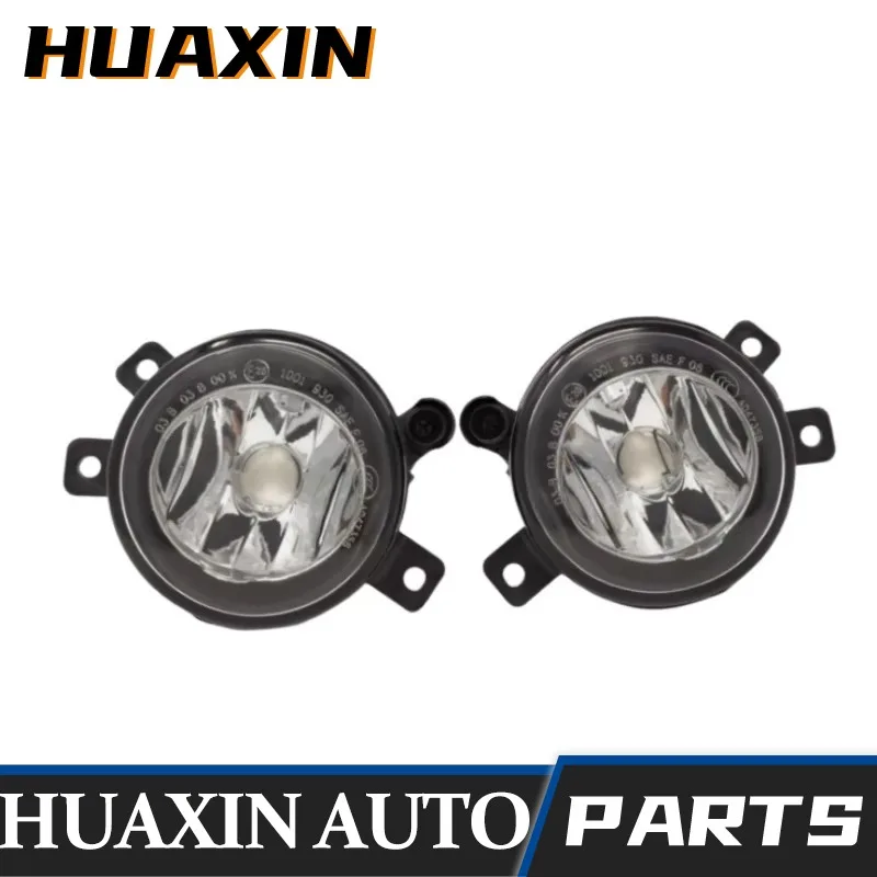 

63172993525 63172993526 Front Bumper Lights Fog Lights for BMW X1 E84 12-15
