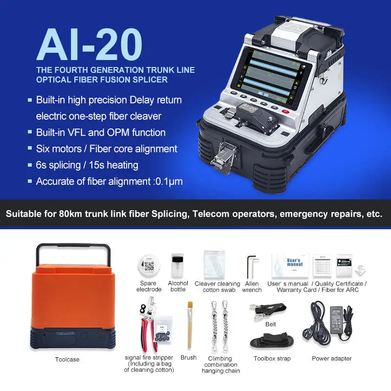 Signal Fire AI-20 AI-30 Fusion Splicer High Precision Fusion Splicing FTTH Tools Kit Six Motors 6s Splicing Fiber Tool Kit