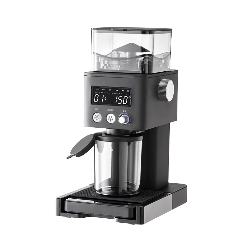 SG50 Electric Coffee Grinder Vertical Grinder Espresso-Style Hand-Drip Cone Blade Weight-Based Quantity Grinding