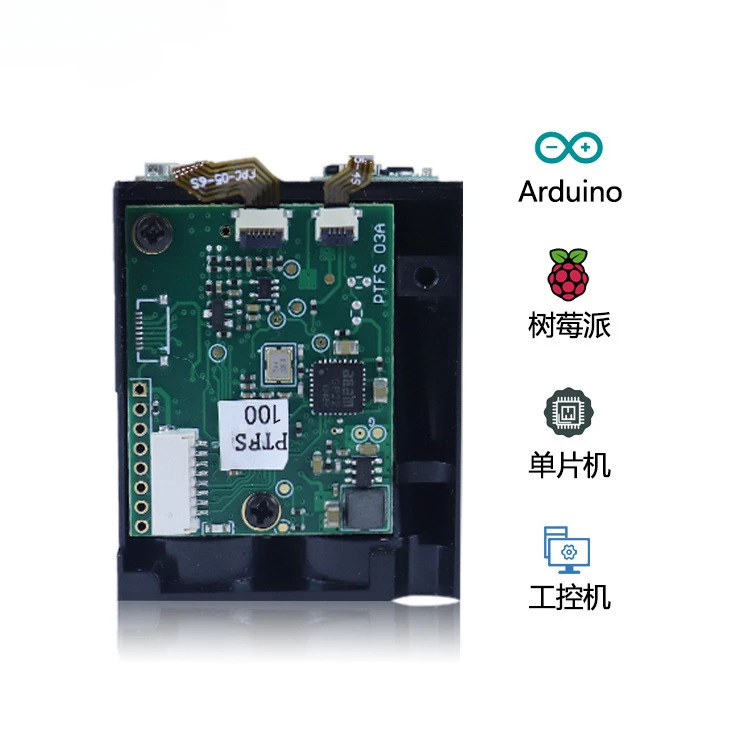 40M Radar, Industrial Measurement Sensor 100HZ Ranging Module