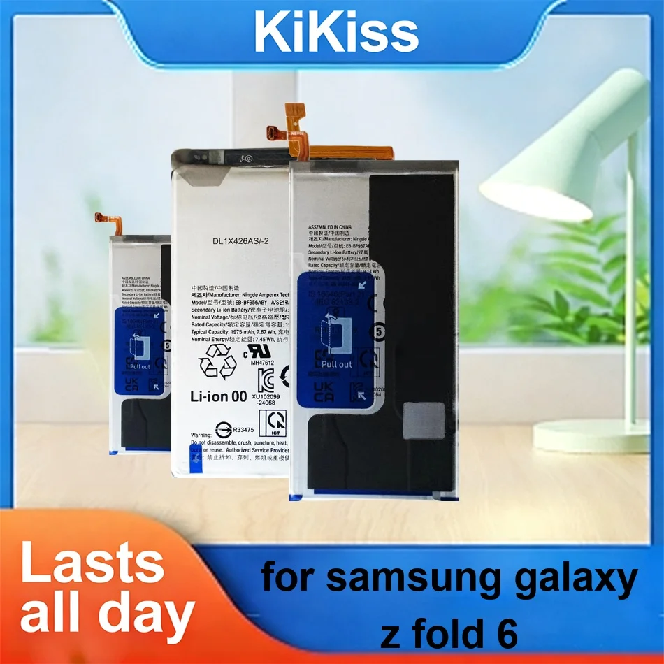 Mobile Phone Battery Reliable Power EB-BF956ABY EB-BF956ABY+EB-BF957ABY EB-BF957ABY 1975-2355mAh For Samsung Galaxy z Fold 6