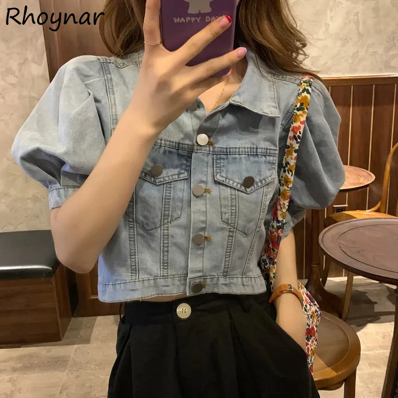 

Куртки женские джинсовые пальто однобортные женские короткие куртки с пышными рукавами с отложным воротником укороченная верхняя одежда модная повседневная шикарная одежда