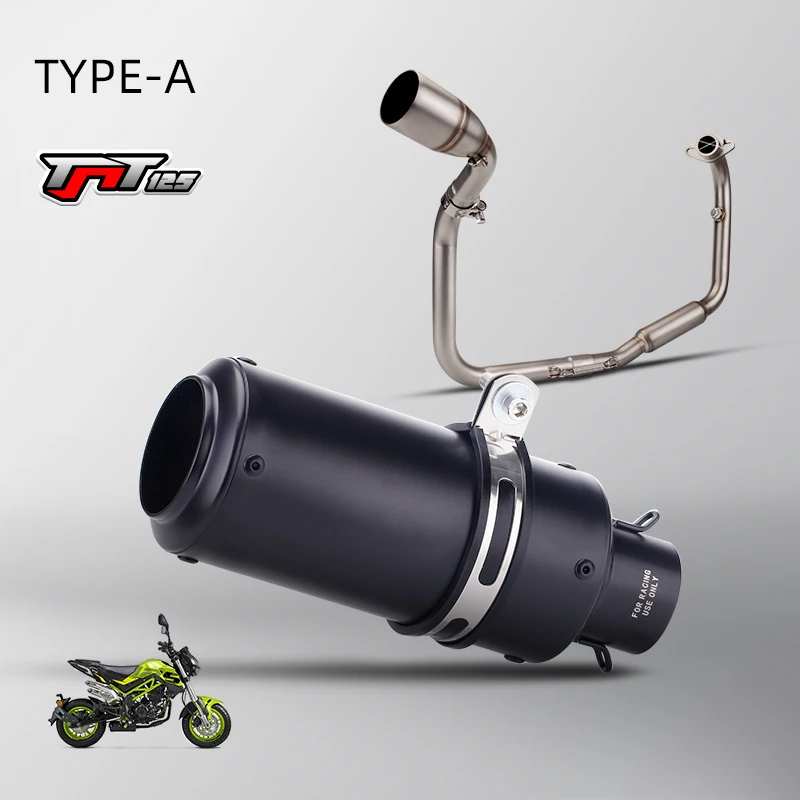 

Полная выхлопная система для мотоциклов Streetbike: комплект с выпускной трубой и глушителем для Benelli TNT125 TNT135 TNT 125 135 2016-2022