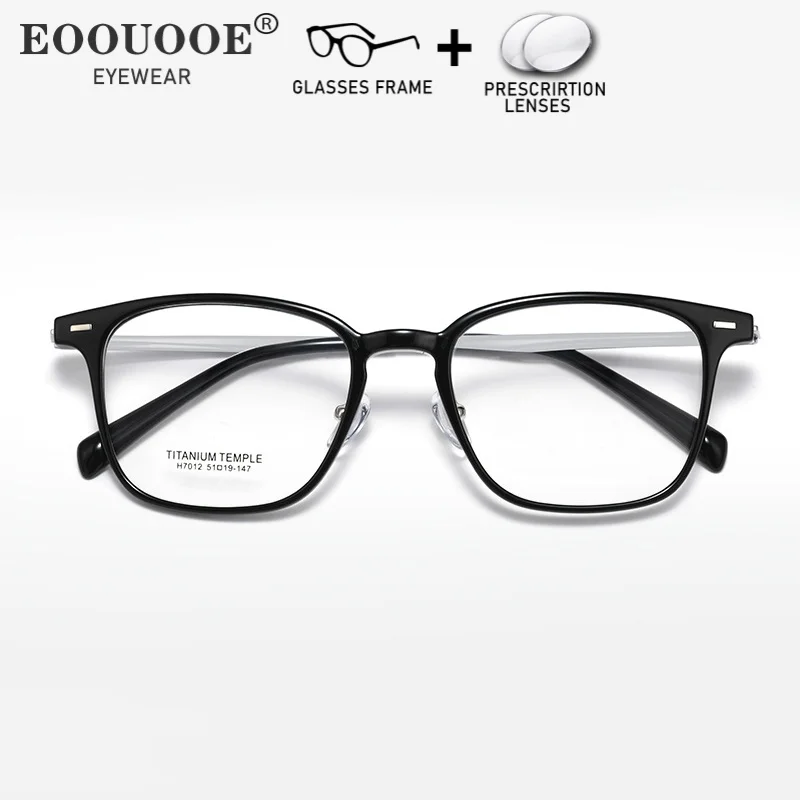 Square Eyeglasses F…