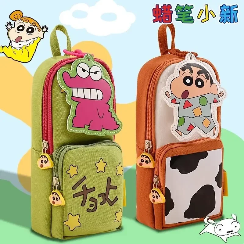 

Crayon Shin-chan peripheral stationery pen bag new Nohara Shinnosuke good-looking student cute large-capacity stationery box