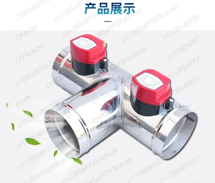 

Stainless steel electric three-way valve regulating valve Y-type T-type valve 51-400