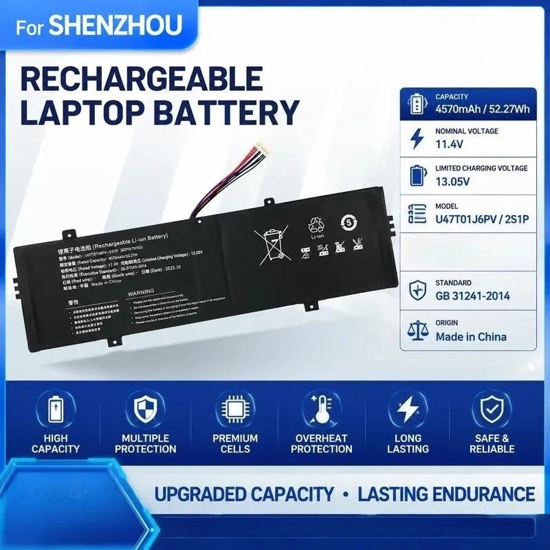 Replacement Battery for Shenzhou U4770130PV-2S1P Compatible with Elegant X4 D2 X3 D1 HNX4S01 Vacuum Cleaner Parts