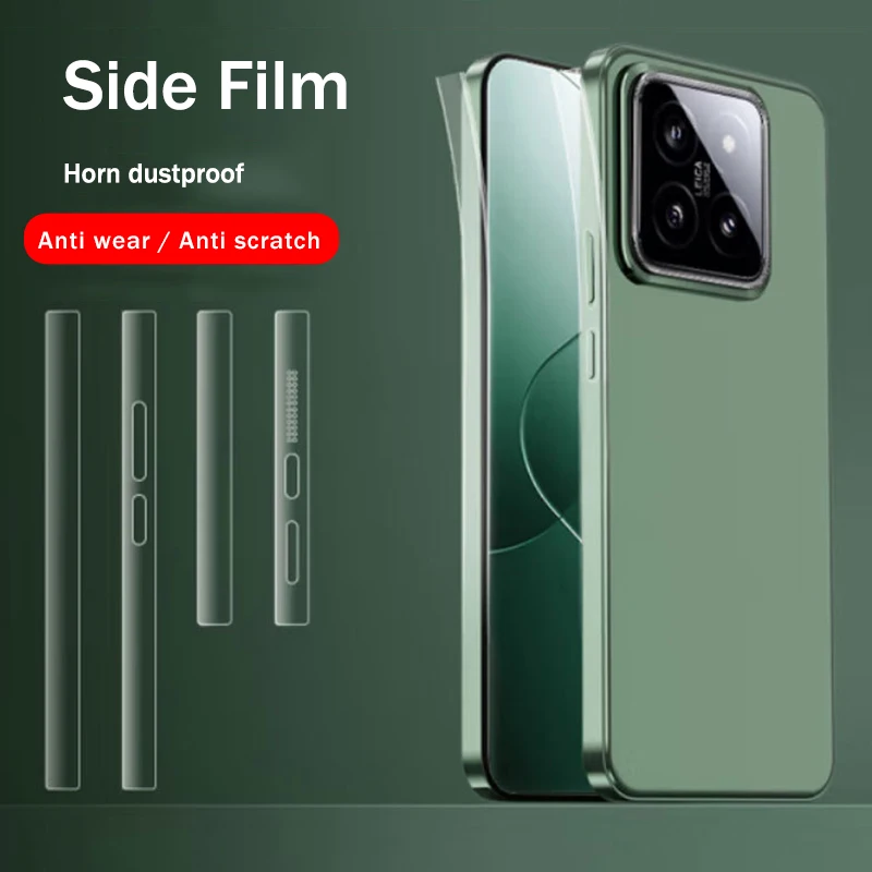 Horn Dustproof Net Protective Hydrogel Side Film For Xiaomi Mi 15 14 Pro Phone Edge Frame Protection Border Sticker