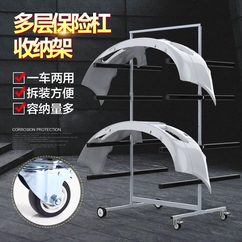 4S Store Special Bu… - image