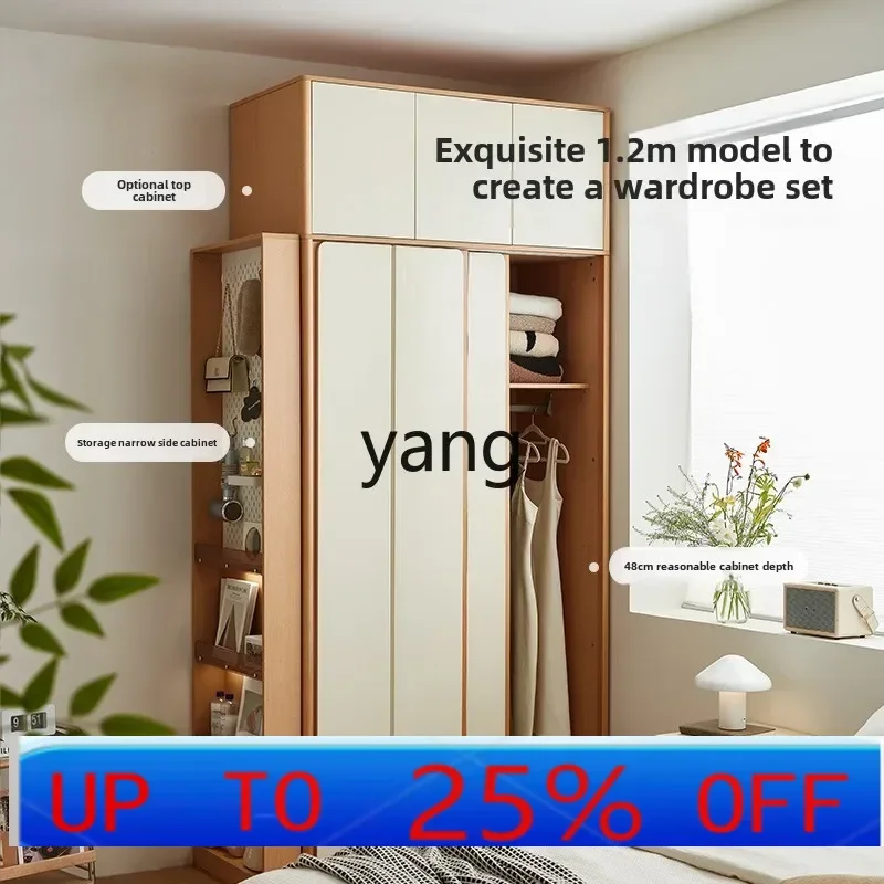 LMMsliding door closet bedroom home sliding door closet solid wood furniture