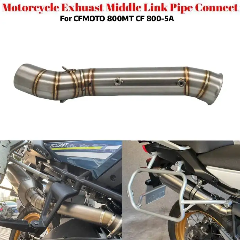 

Соединительная труба (средняя секция) выхлопной системы для мотоциклов CFMOTO 800MT CF 800-5A 2021-2024, труба глушителя