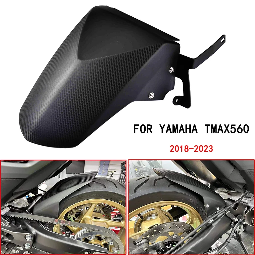 

Задний брызговик для Yamaha T-MAX 560 TMAX 560 2018-2024 2022 2021, мотоциклетное грязевое заднее крыло, шина, колесо, брызговик, крышка