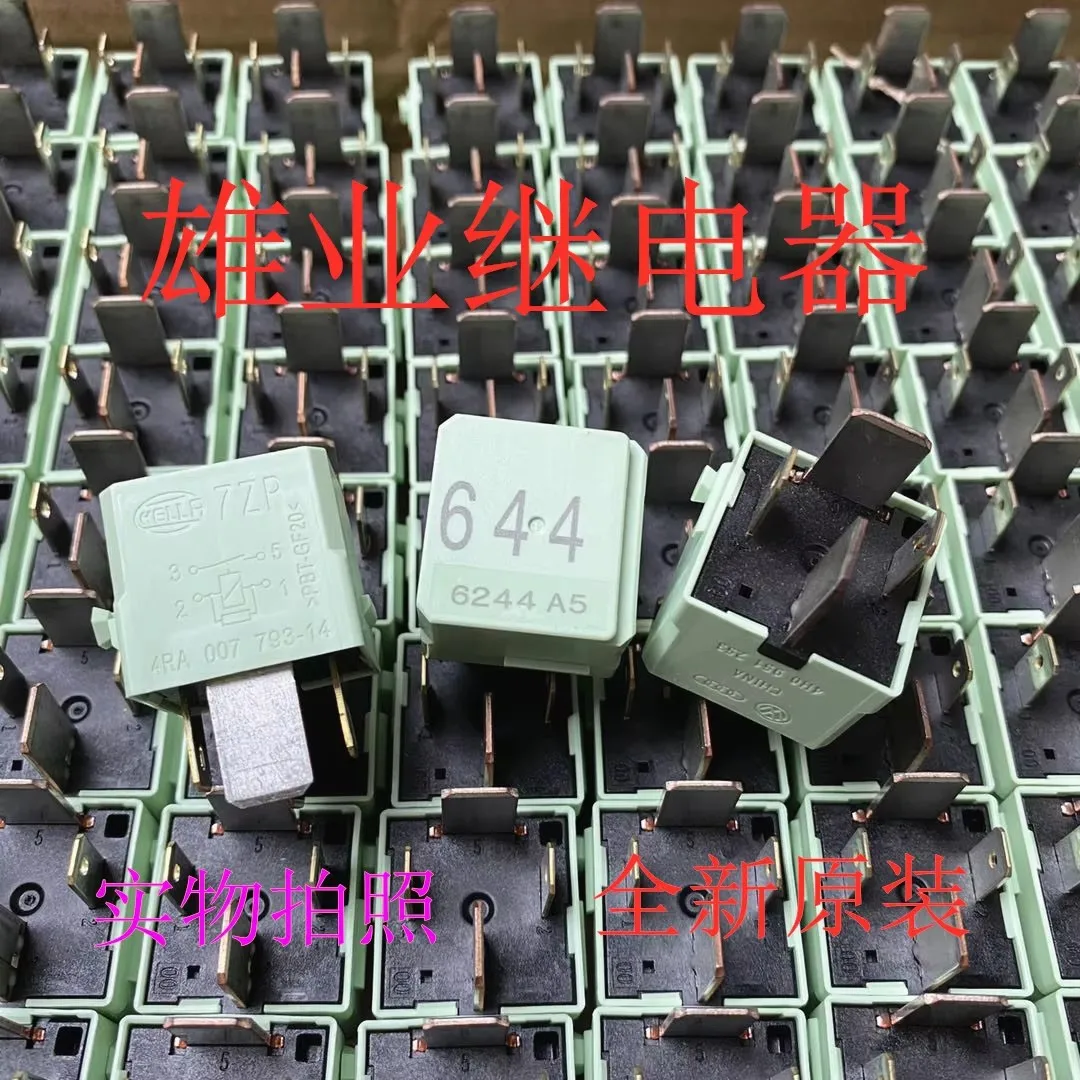 

644 relay 4h0 951 253 12V