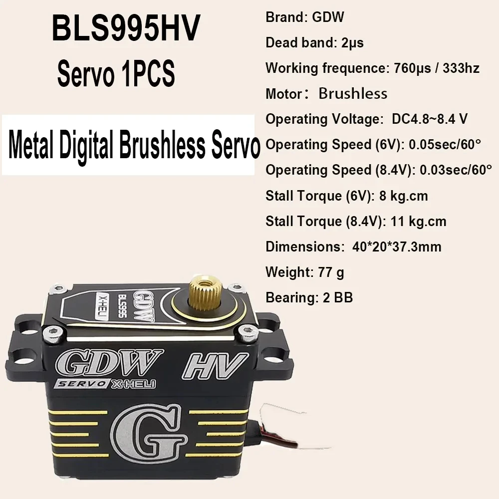 GDW BLS992 HV Servo BLS995 HV Servo CCPM Standard Size Digital Metal Servo For the Racer Version Helicopter