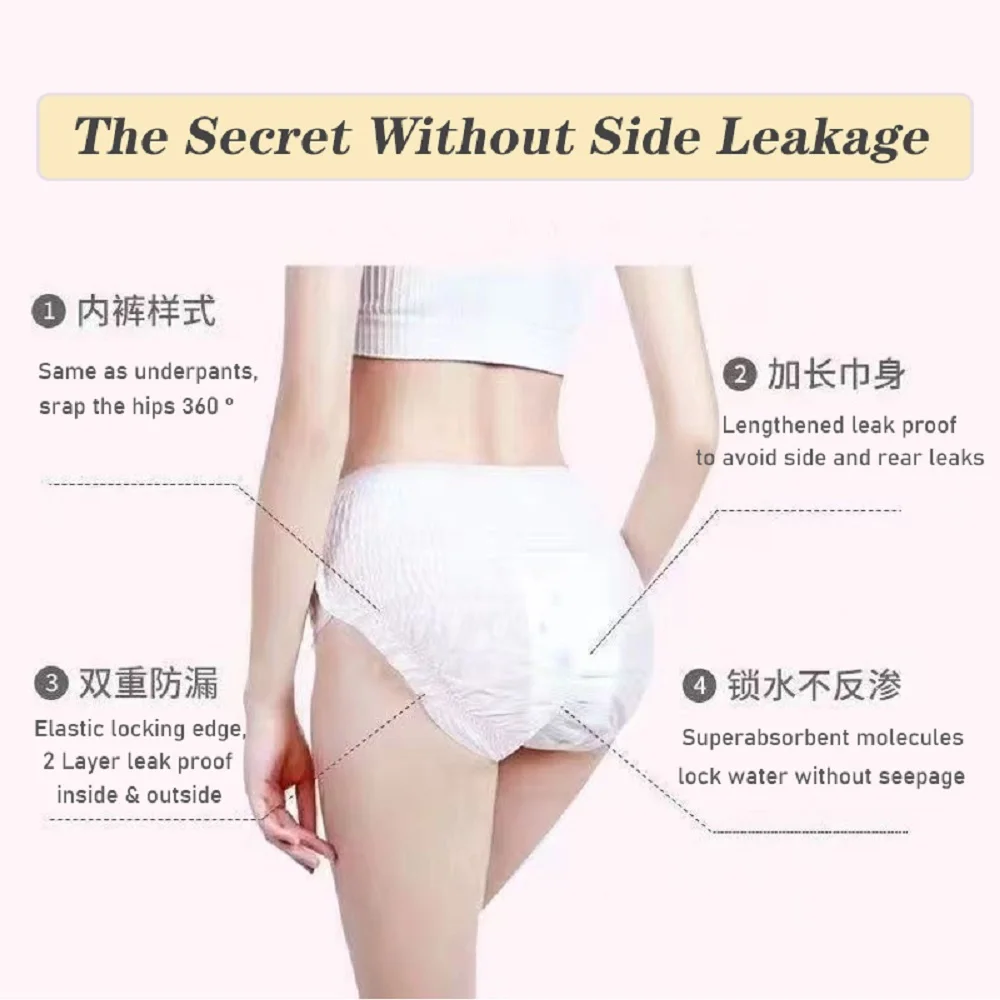10 teile/paket Einweg Sanitär Hosen Nacht Verwenden Windel Hosen Sanitär Servietten Ultra-Dünne Menstruations Hosen Postpartale Pflege Pad – Detail 2