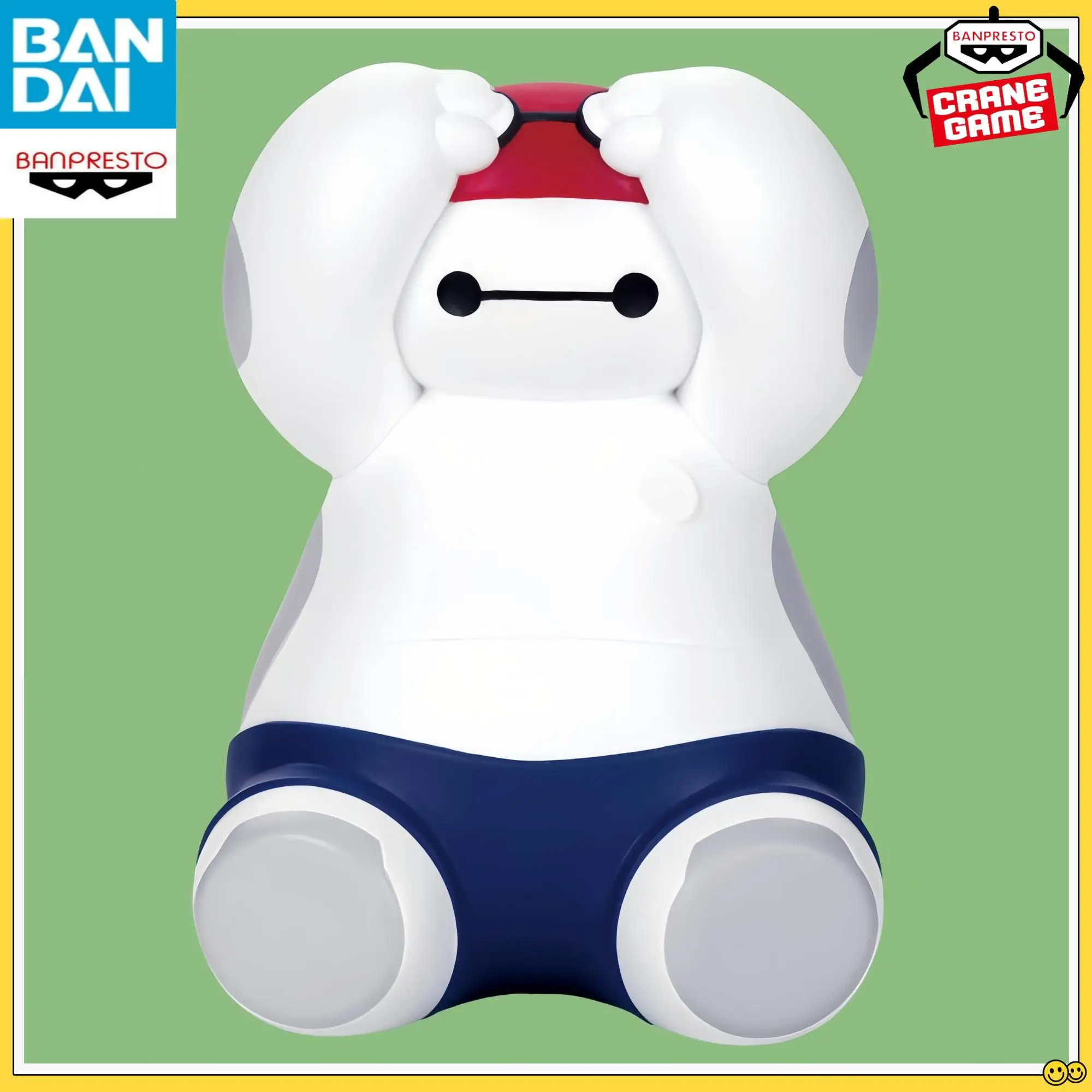 

In Stock Banpresto Bandai Big Hero Sofvimtes Baymax 14Cm Swimwear Sitting Posture Garage Kit New and Unopened Selected Gifts