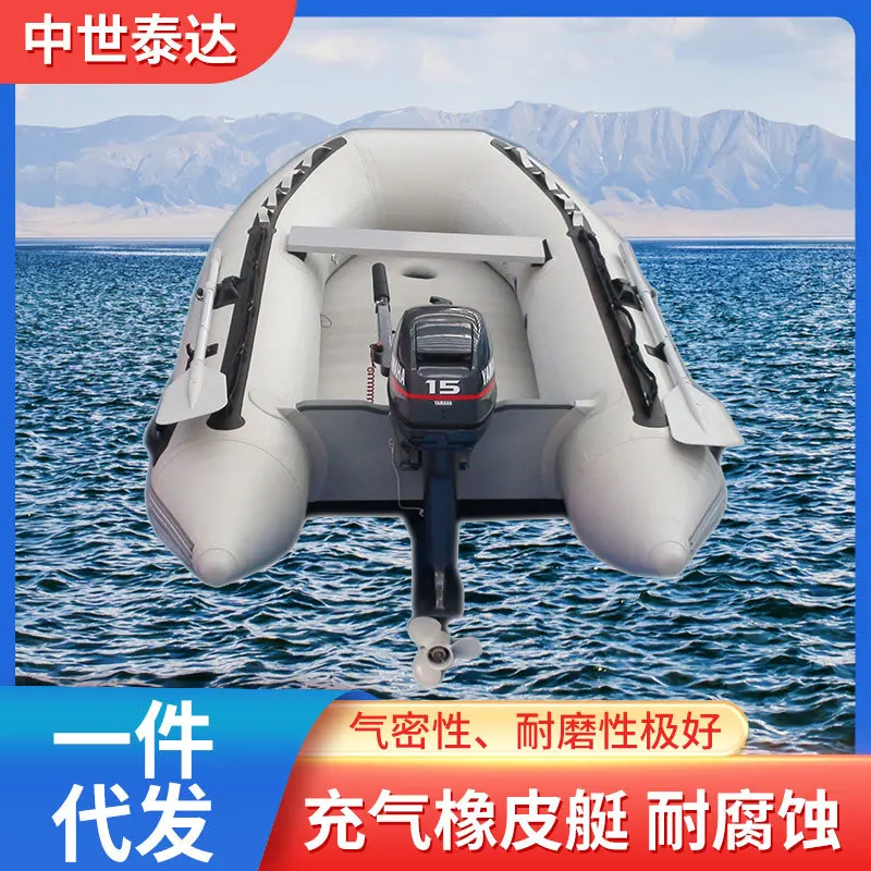 

Shandong manufacturers sell inflatable emergency rescue assault boats, aluminum alloy assault boats, good quality, low price