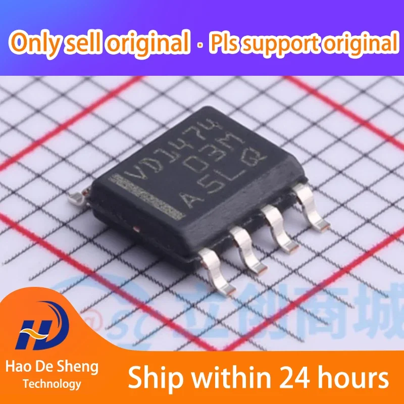 

10PCS/LOT RS-485/RS-422 SN65HVD1474DR SOP-8 New Original in Stock