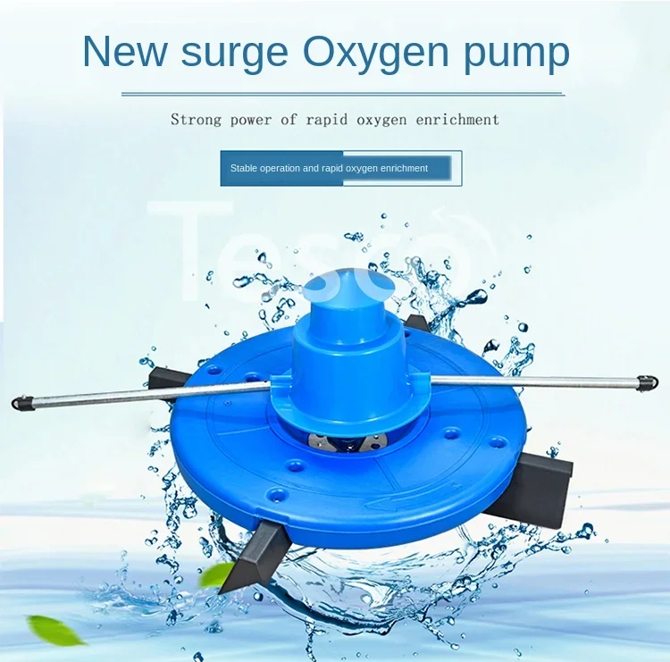 Yuba surge type fish pond aerator. Large-scale    pump impeller-type  farm shrimp