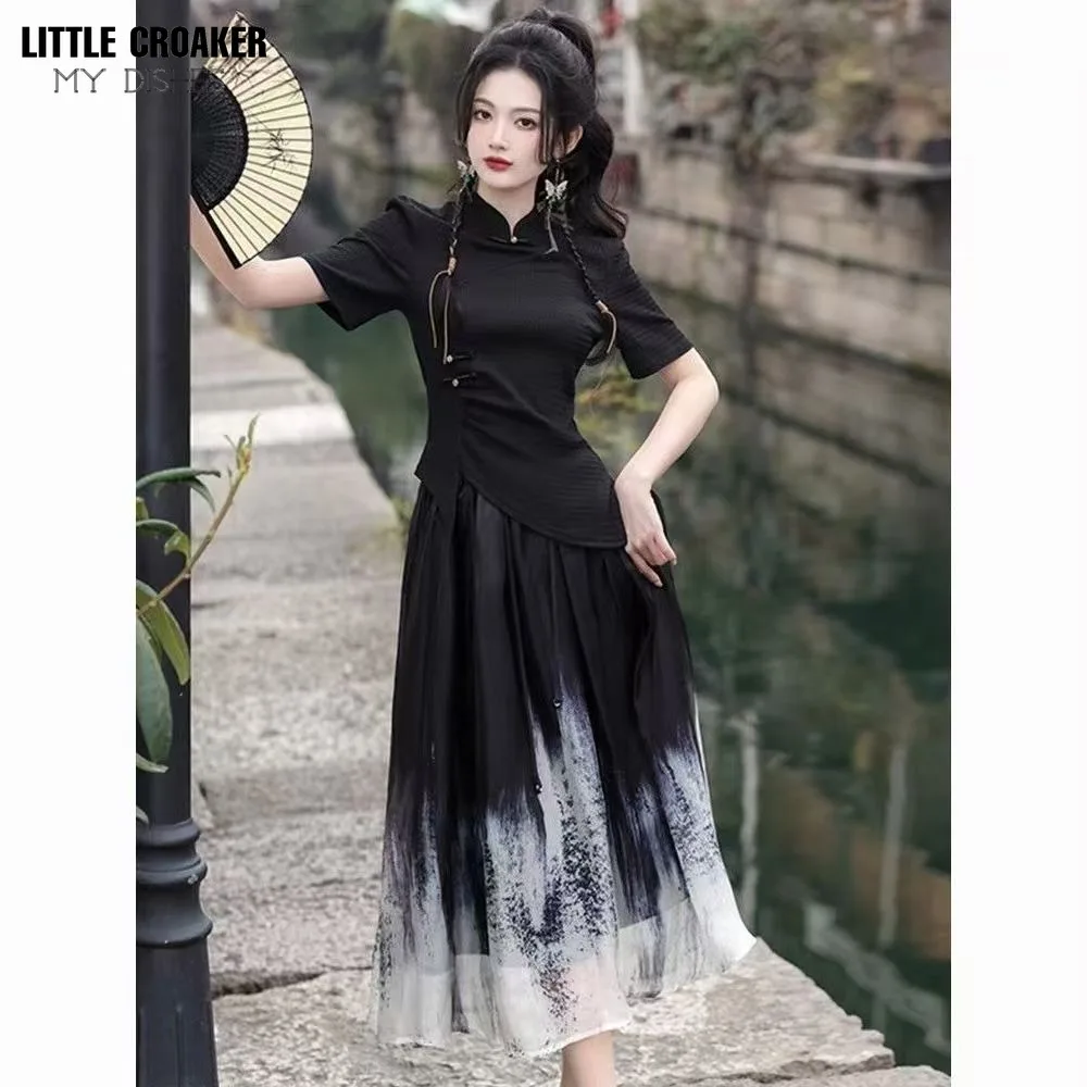 Chinese Style Holiday Outfits Womens Asymmetrical Top + Gradient Skirt Lady Full Sets for Women 2 Pieces